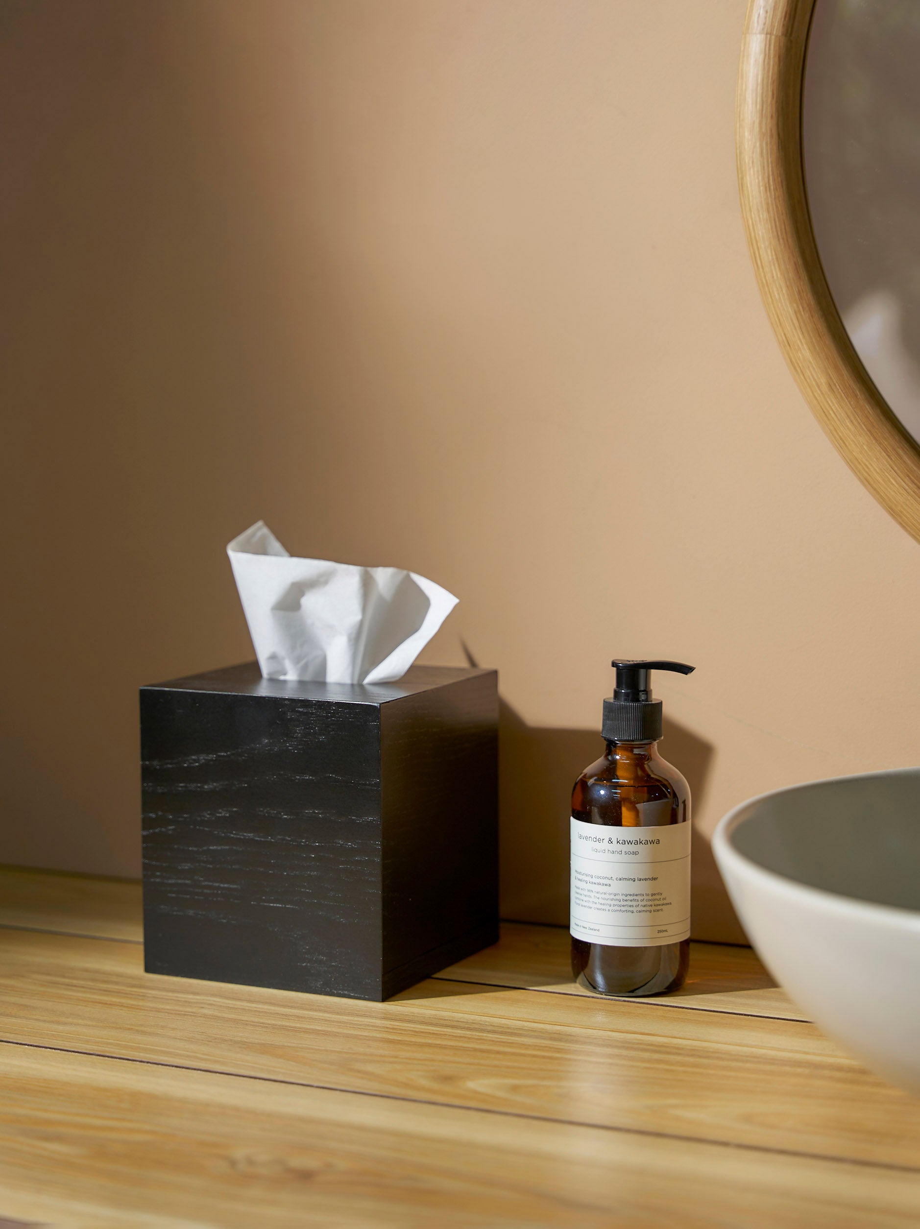 Oku Tissue Box Black / Small